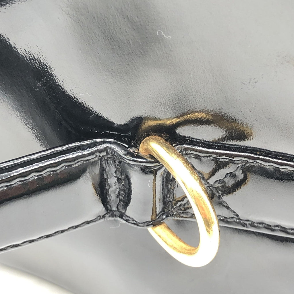 Black Patent Leather Vanity Case